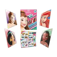 Disney Princess: 3D Posters