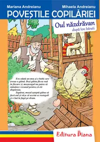 Oul năzdravan - Poveștile copilariei