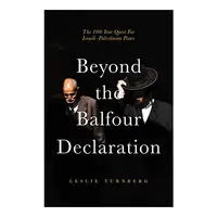 Balfour Declaration