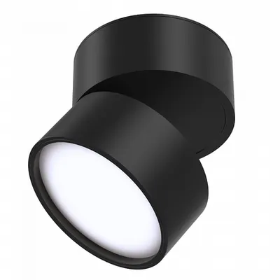 Plafoniera, lampa tavan OndanC024CL-L12B4K