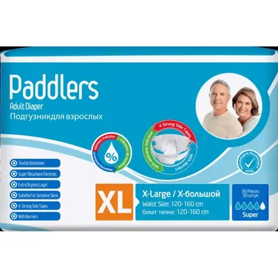 Scutece Incontinenta Adulti Paddlers cu Banda Adeziva, Marimea XL, 30 Bucati