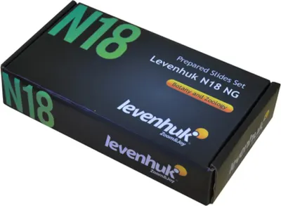 Kit de probă pregătit Levenhuk - N18 NG