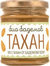 Tahini organic cu migdale, 200 g, Zoya