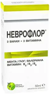 Neuroflor, 50 ml, Myrtle Medicus