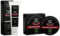 Mascullino Set Capete Chelie, 2 piese