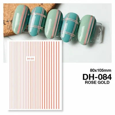 Matrita unghii autocolanta DH-084 - linii Rose Gold