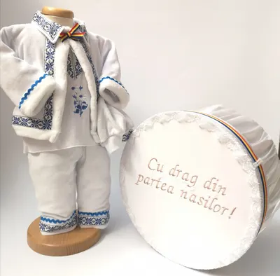Set Botez Traditional Raul 13 a, 2 piese costumas traditional si cutie pentru botez Traditional