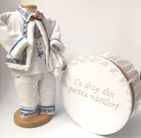 Set Botez Traditional Raul 13 a, 2 piese costumas traditional si cutie pentru botez Traditional