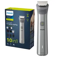 Aparat de tuns barba si parul 10 in 1 PHILIPS Multigroom All in One MG5920 15, tehnologie BeardSense, lame din otel cu auto-ascutire, 11 setari de