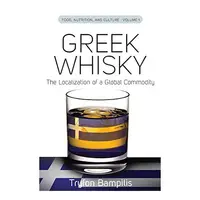 Greek Whisky