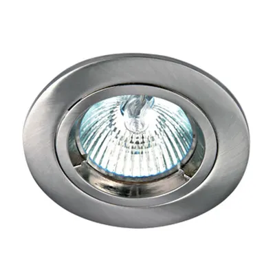 Punto-F MR16, GU5,3, 50W, IP20, 12V, alb