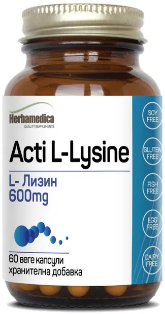 Acti L-Lysine, 600 mg, 60 capsule vege, Herbamedica