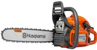 Drujbă Husqvarna - 445 II, 2100W, 2,8 CP, 45,7 cm³