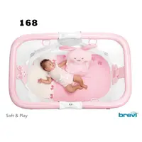 Tarc de joaca Soft Play 168