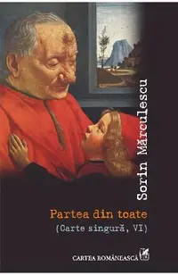 eBook Partea din toate. Carte singura IV