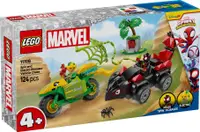 LEGO® Spidey - Spin si electro intr-o urmarire cu dino-vehicule (11198)
