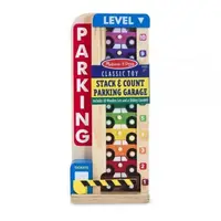 Parcare cu numere Melissa and Doug