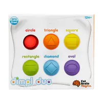 Jucarie senzoriala educativa cu bule din silicon, Fat Brain Toys, Dimpl Duo