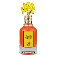 Vanilla Musk 85ml - Apa de Parfum, dama Engros