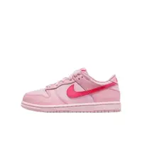 Dunk Low Triple Pink Enfant et Bébé