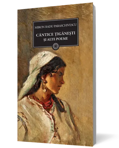 Cântece țigănești și alte poeme