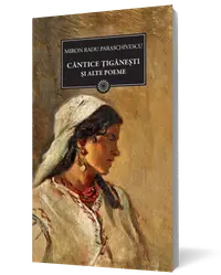 Cântece țigănești și alte poeme