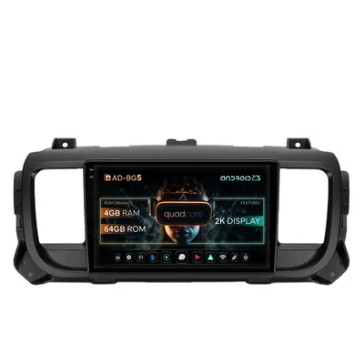 Navigatie 2K Citroen Jumpy Peugeot Expert (2017-2021), Android, S-Quadcore 4GB RAM + 64GB ROM, 9.5 Inch - AD-BGS90042K+AD-BGRKIT348