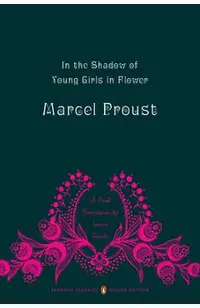 In the Shadow of Young Girls in Flower