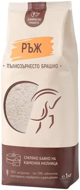 Făină integrală de secară, 1 kg, Țara tracilor