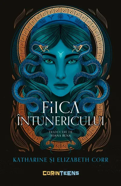 Fiica întunericului (seria Casa Umbrelor, vol. I)