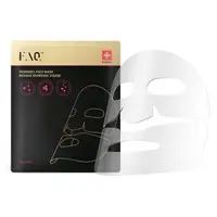 FOREO FAQ™ Glass Skin Collagen Face Mask masca cu hidrogel pentru o piele neteda si pentru a reduce vizibilitatea ridurilor