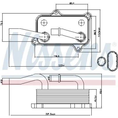 Radiator ulei, ulei motor NISSENS 90599
