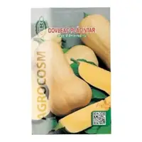Seminte Dovleac Placintar Waltham Butterbut, Agrocosm
