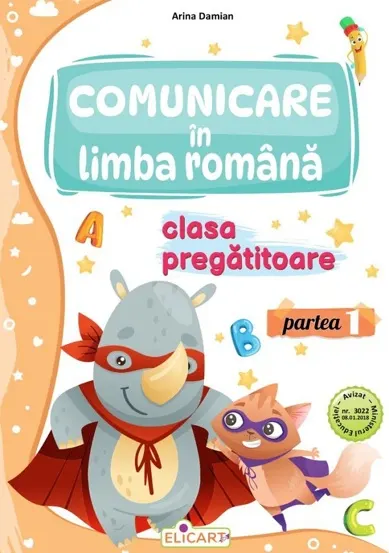 Comunicare in limba romana - Clasa pregatitoare