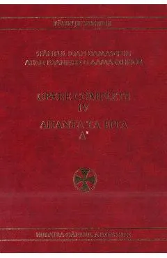 Opere complete Vol.4: Opere polemice II