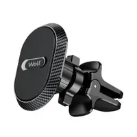 Suport Auto Magnetic pentru Telefon, Prindere la Ventilatie, Well
