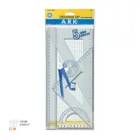 Trusa geometrie, 5 piese ARK