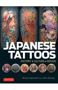 Japanese Tattoos