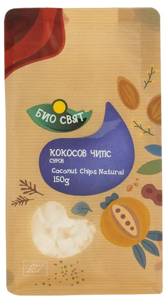 Bio chips de cocos, crude, 150 g, Biosvyat