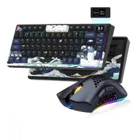 Pachet Gaming Timebox, 75%, Hot-Swap, Wireless, ultrausor 95g, FastCharge, Negru - Default Title
