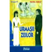Urmasii zeilor. Octogon 77