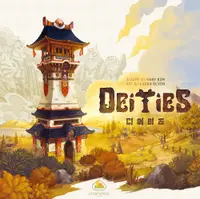 Joc de societate Deities - Strategic