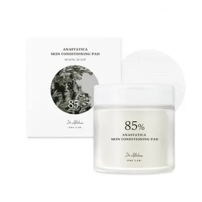 Dischete de curatare cu extract de trandafir Jericho, 65 bucati, Dr. Althea