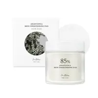 Dischete de curatare cu extract de trandafir Jericho, 65 bucati, Dr. Althea