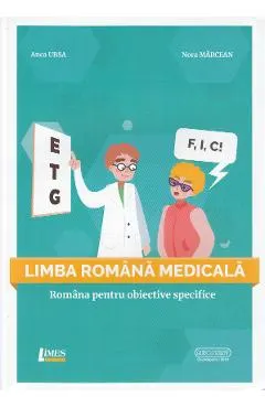 Limba romana medicala