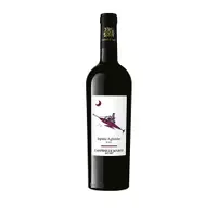 Vin Rosu Irpinia Aglianico Cantine Di Marzo DOC 0.75l