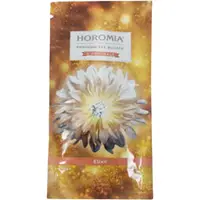 Parfum de Rufe Elixir Monodoza 20ml