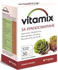 Vitamix Pentru digestie, 30 capsule, Fortex