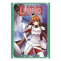 Amazing Agent Luna Omnibus