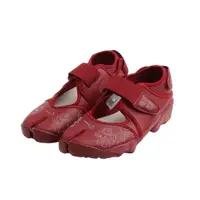 Air Rift Botanical Stitch Team Red